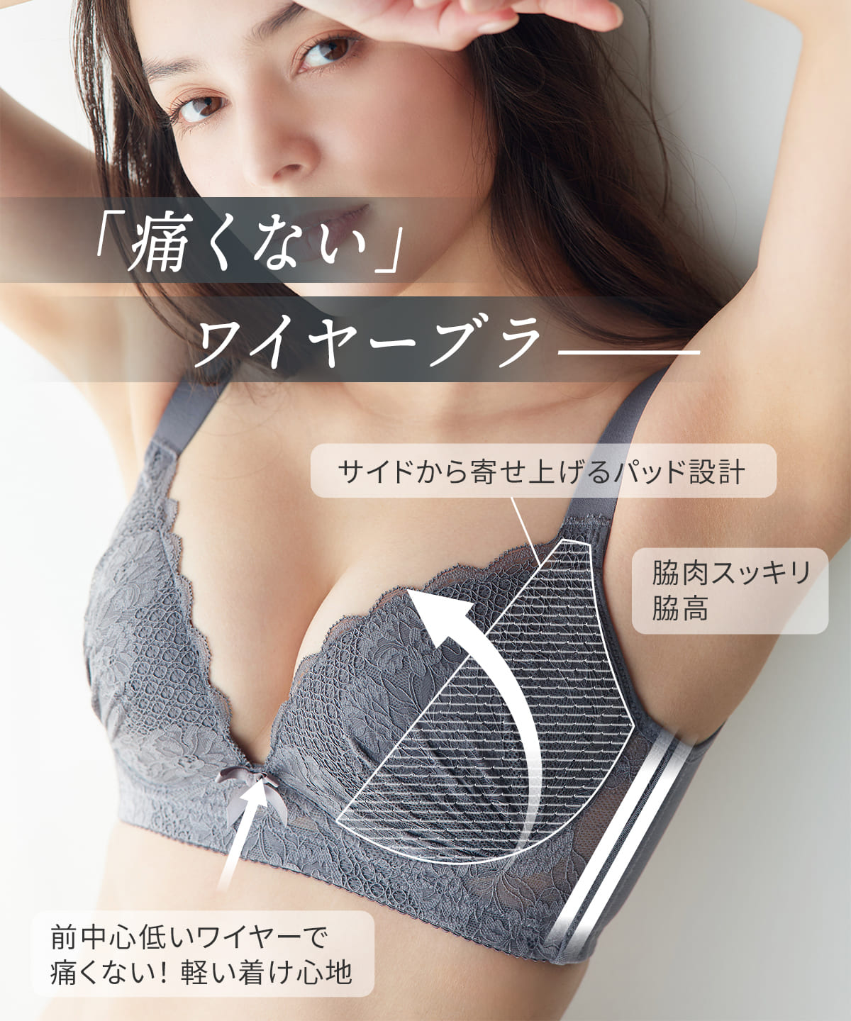 ツヤリップブラ ペティートブーケ