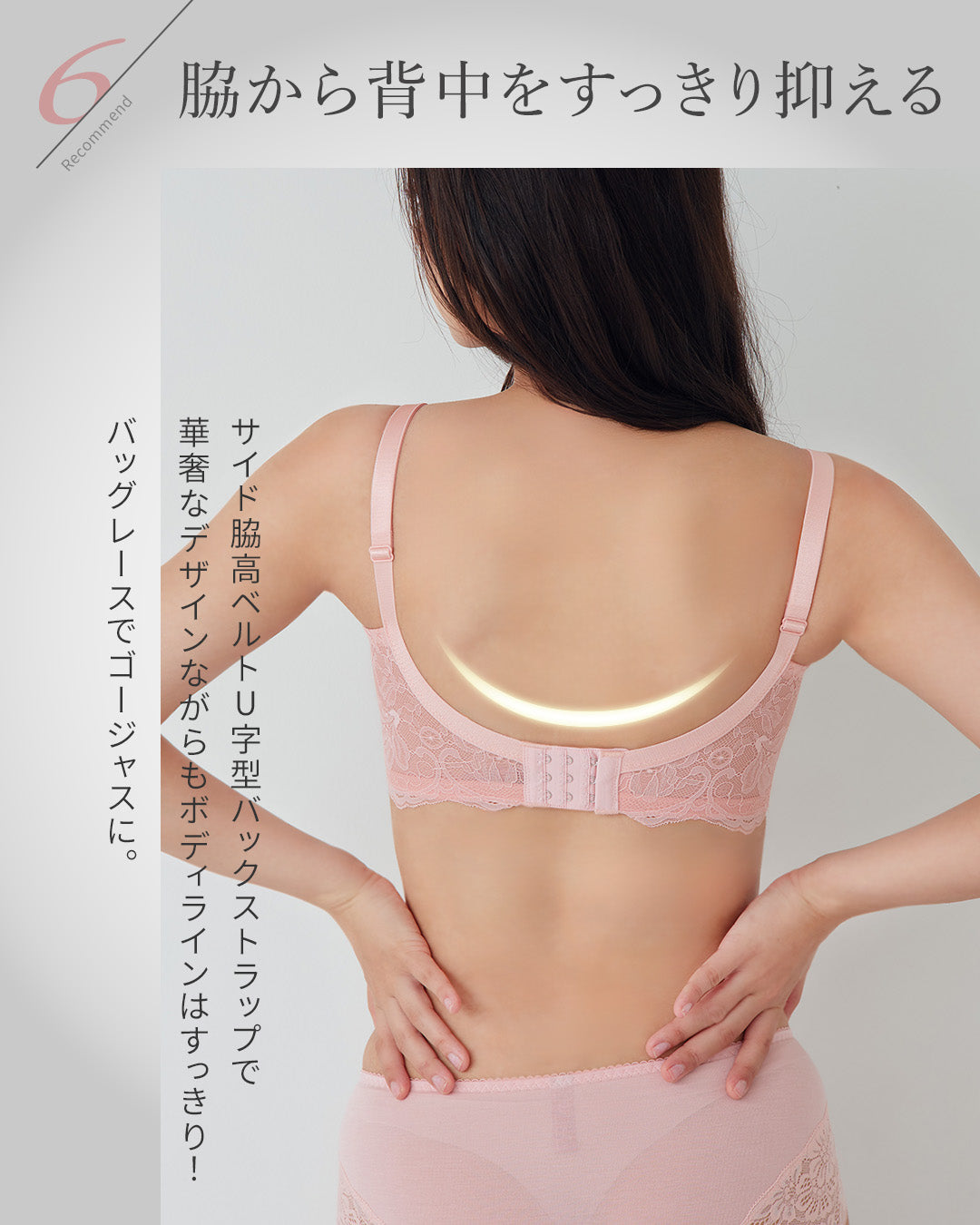 ルクリフト アリュールブラ