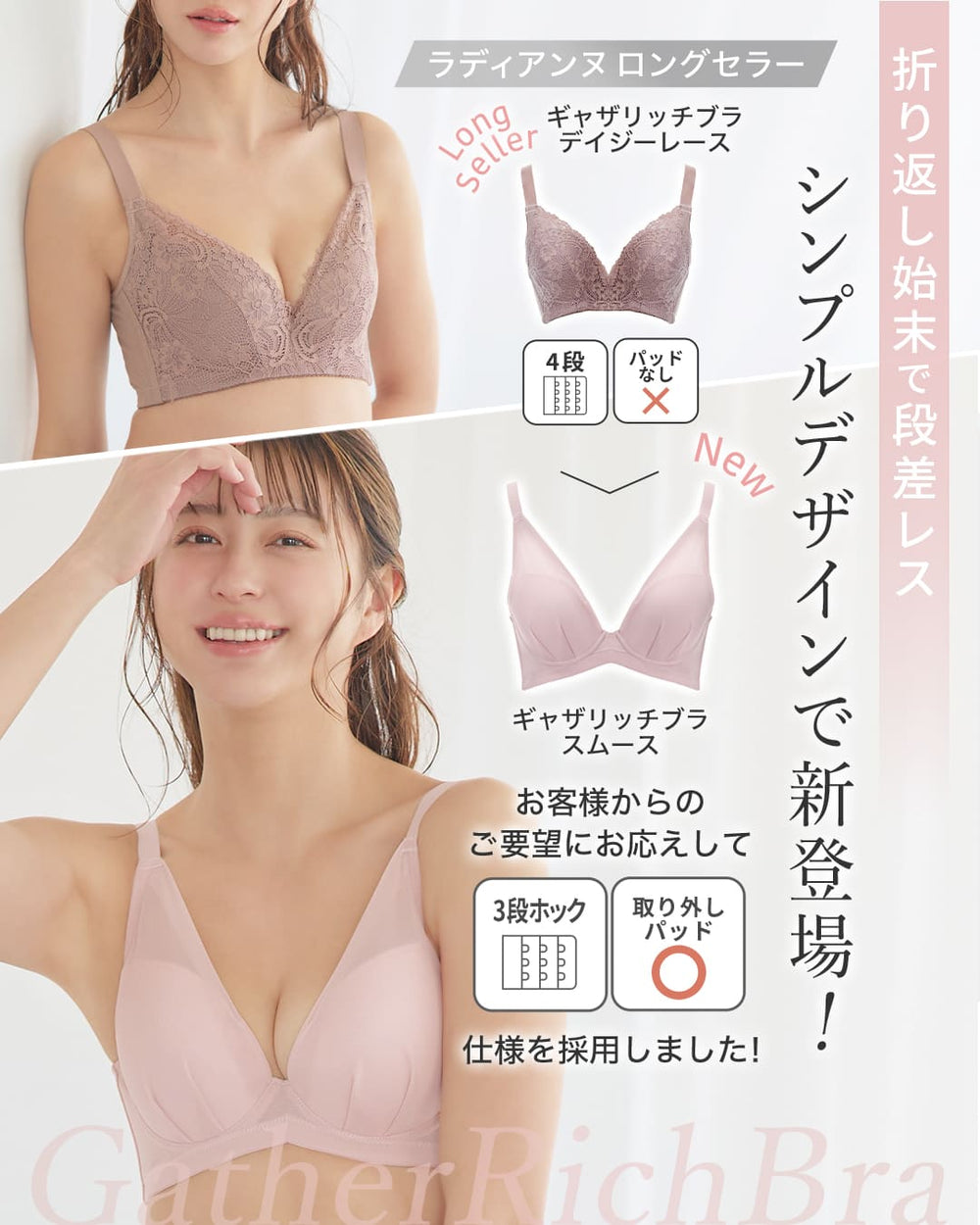 補正下着 ナイトブラ 39%OFF】ブラジャー 補正下着 ナイトブラ 昼夜兼用 ツヤリップブラ