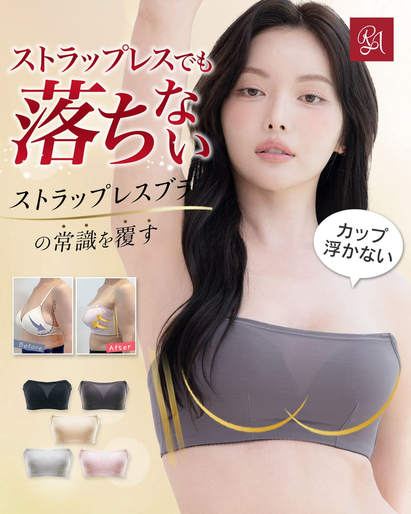 ブラトップエロ エロ衣女性の調整されたストラップブラトップセクシーランジェリーラテックスブラトップディープ