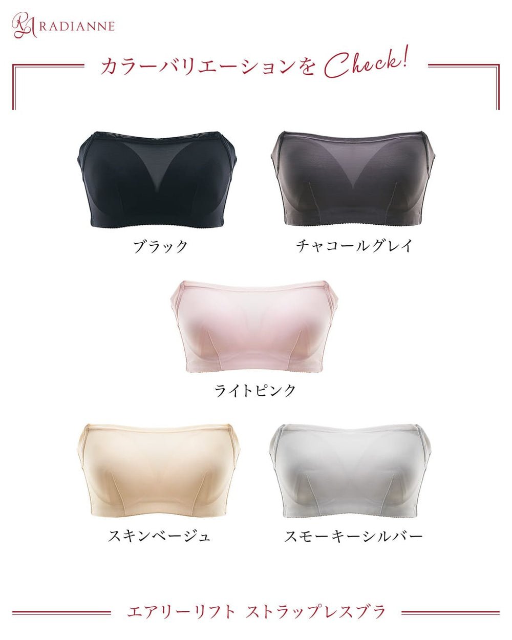 楽天市場】累計200万枚突破 公式 LUNA ナチュラルアップ