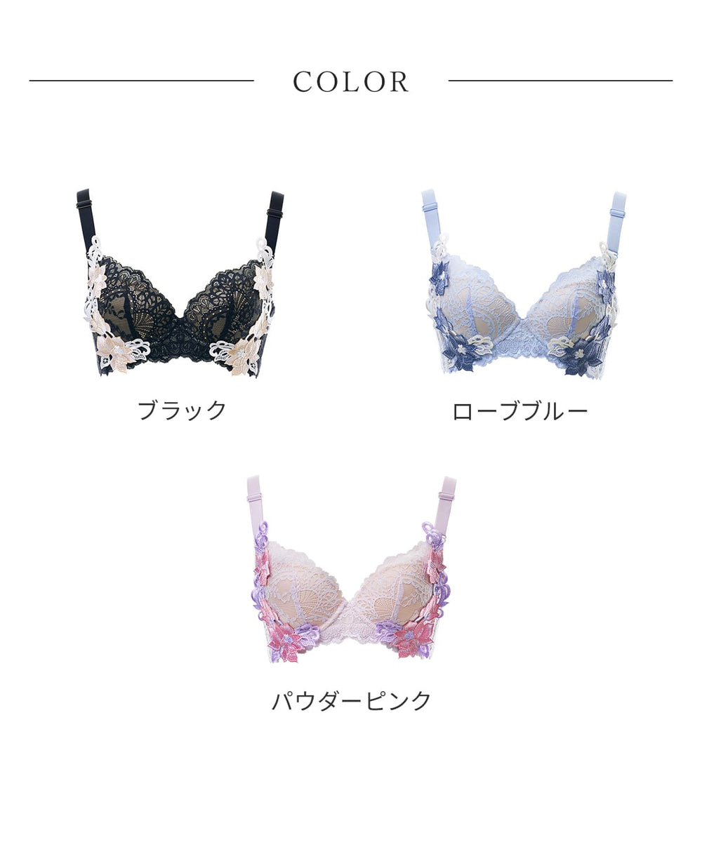 リフトアップ Diva | ラディアンヌ 公式サイト – ラディアンヌ 公式ストア