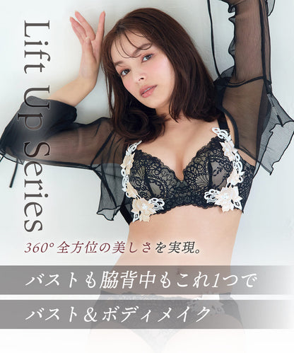 リフトアップ Diva