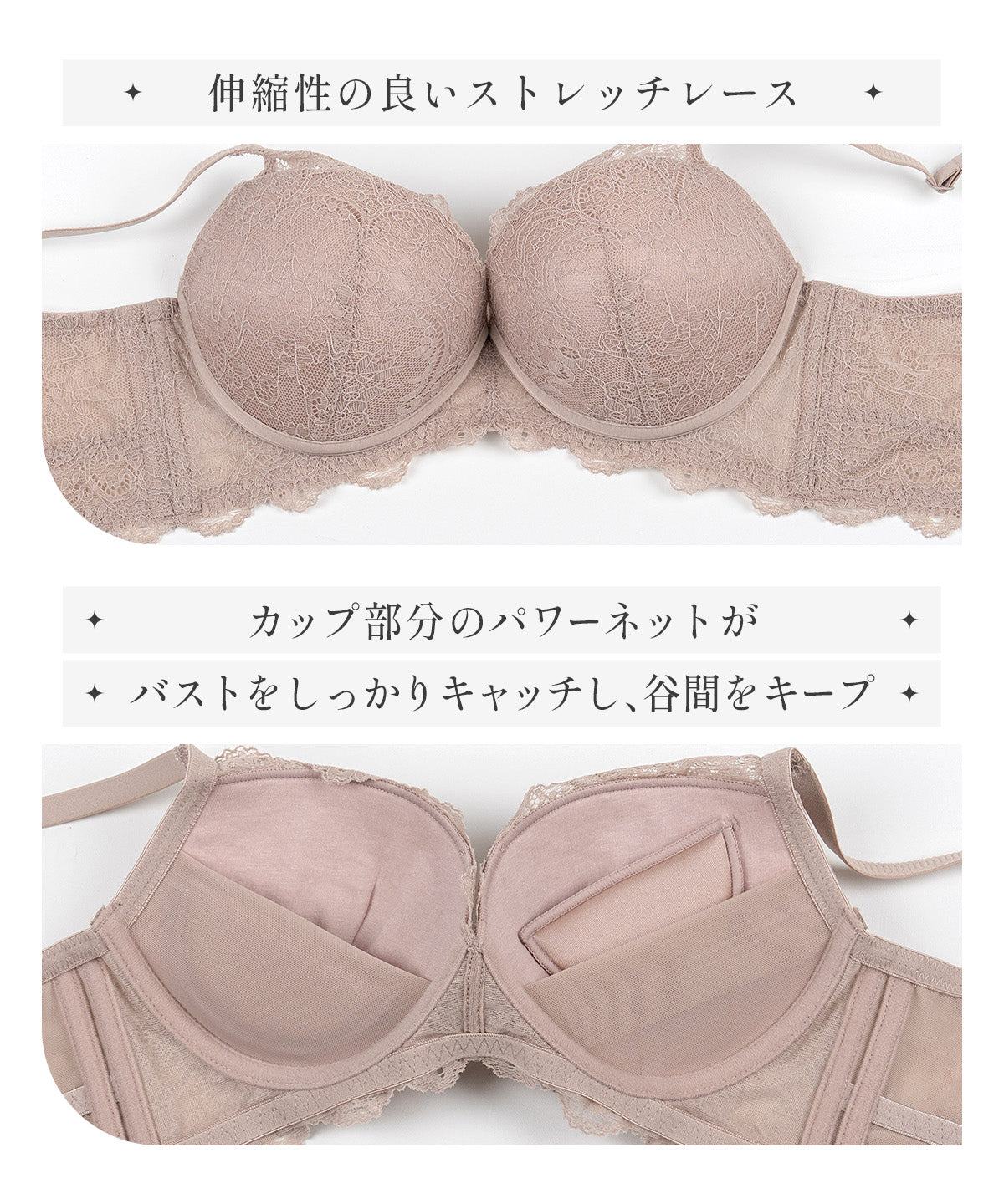 3/4カップブラ/hale