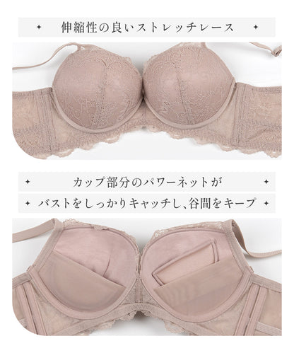 3/4カップブラ/hale