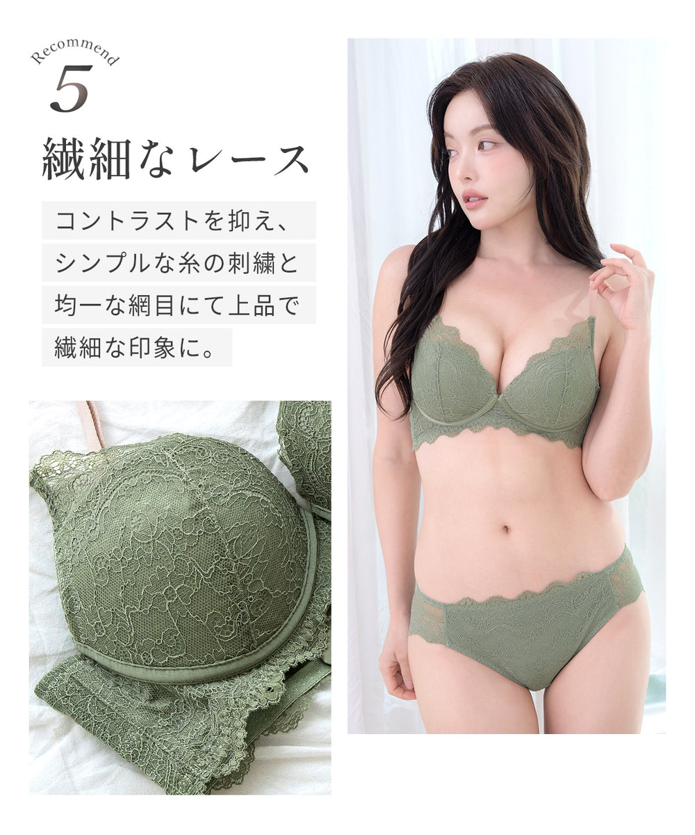 ノンワイヤーブラ ナイトブラ 昼夜兼用 小胸 フルカップブラ/cizucu