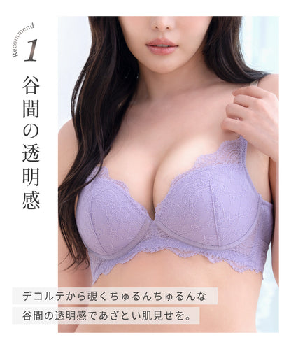 3/4カップブラ/hale