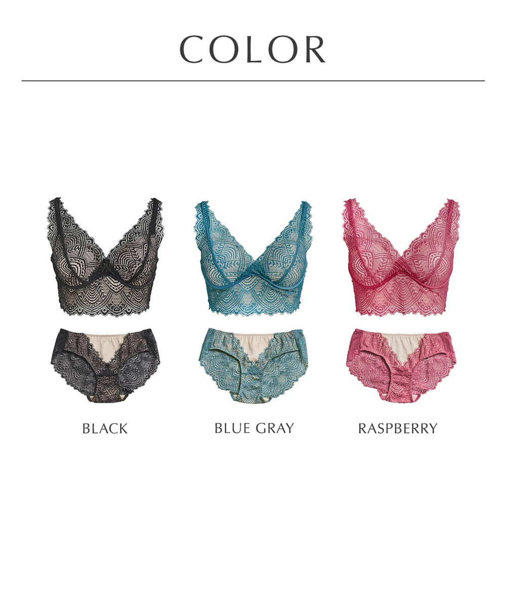 ナイトブラ 昼夜兼用 ノンワイヤーブラ neru（ネル） / ナイトブラ