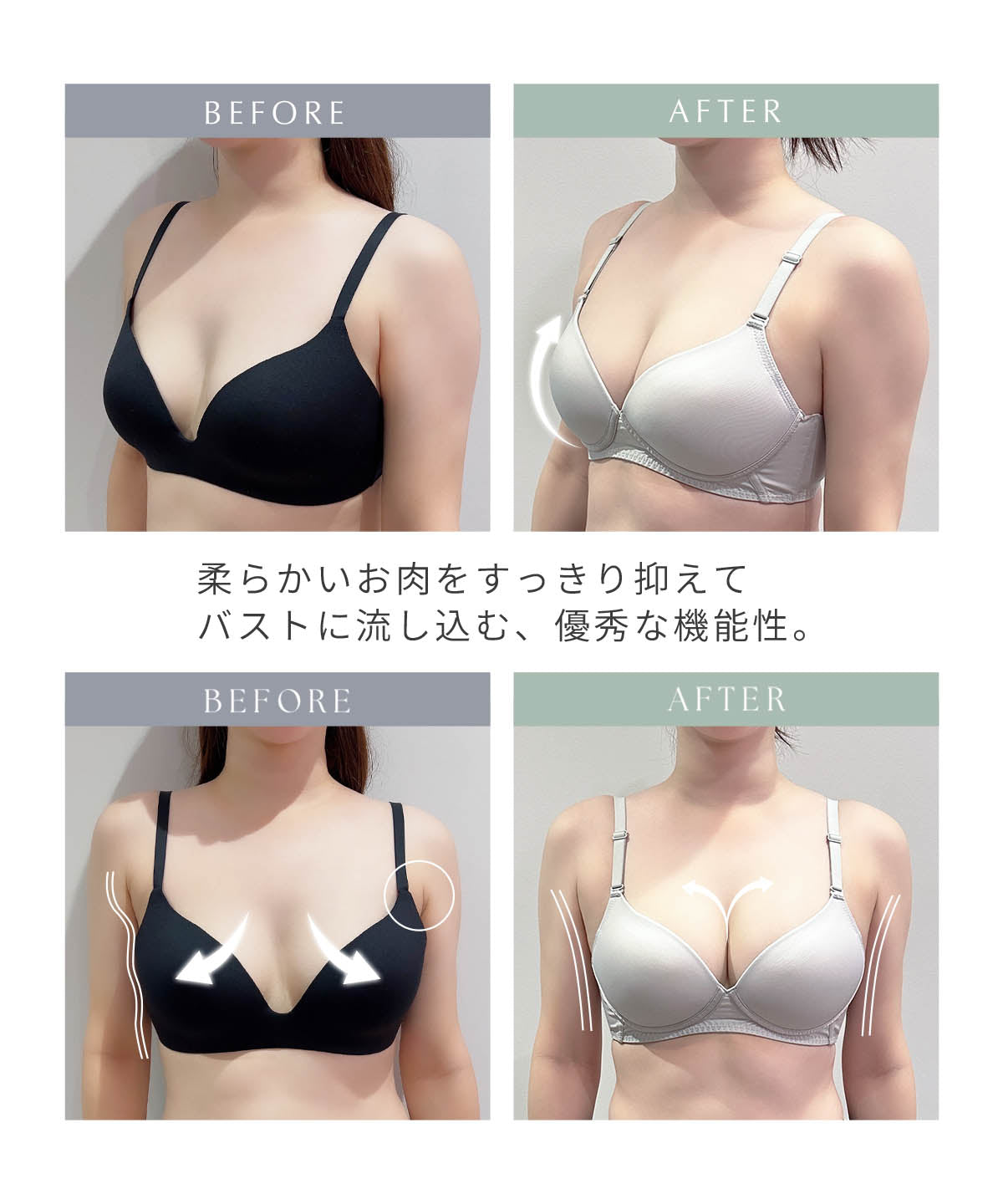 3/4カップブラ tsurun