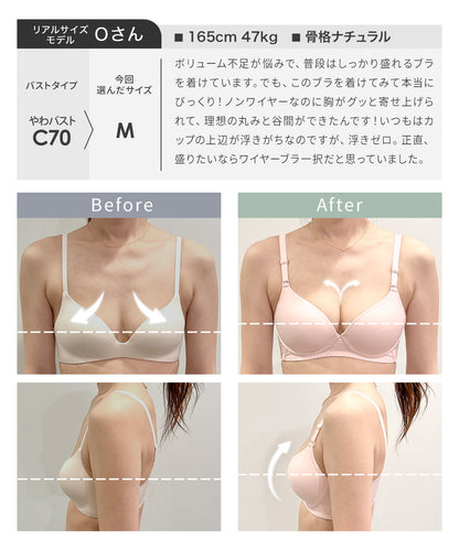 3/4カップブラ tsurun