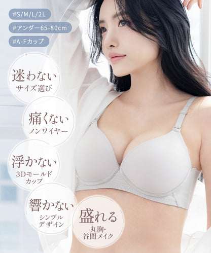 3/4カップブラ tsurun