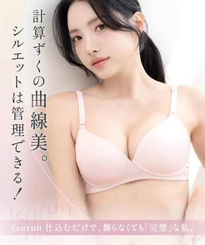 3/4カップブラ tsurun