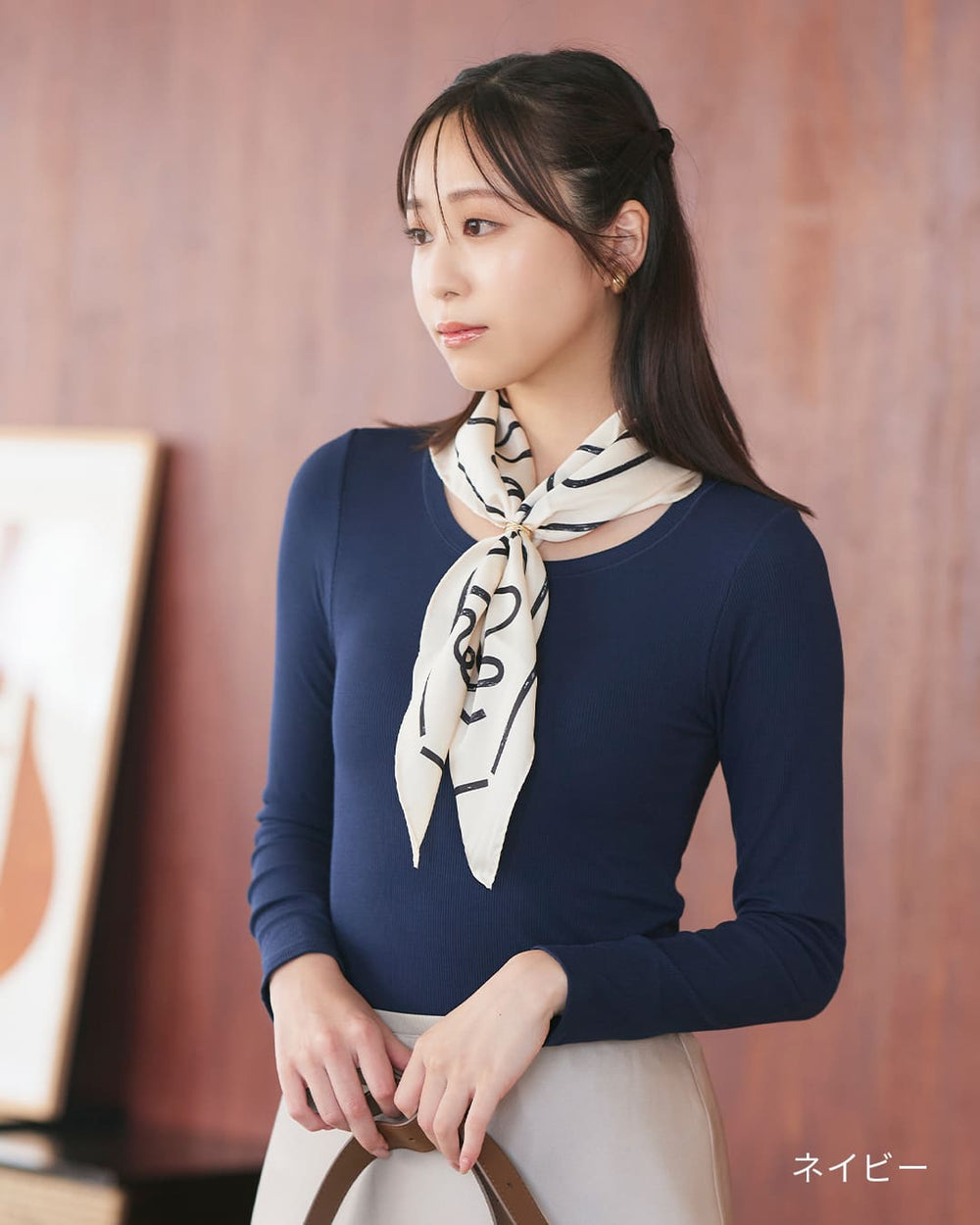 オールインワンブラトップ リブロングスリーブ| ラディアンヌ 公式