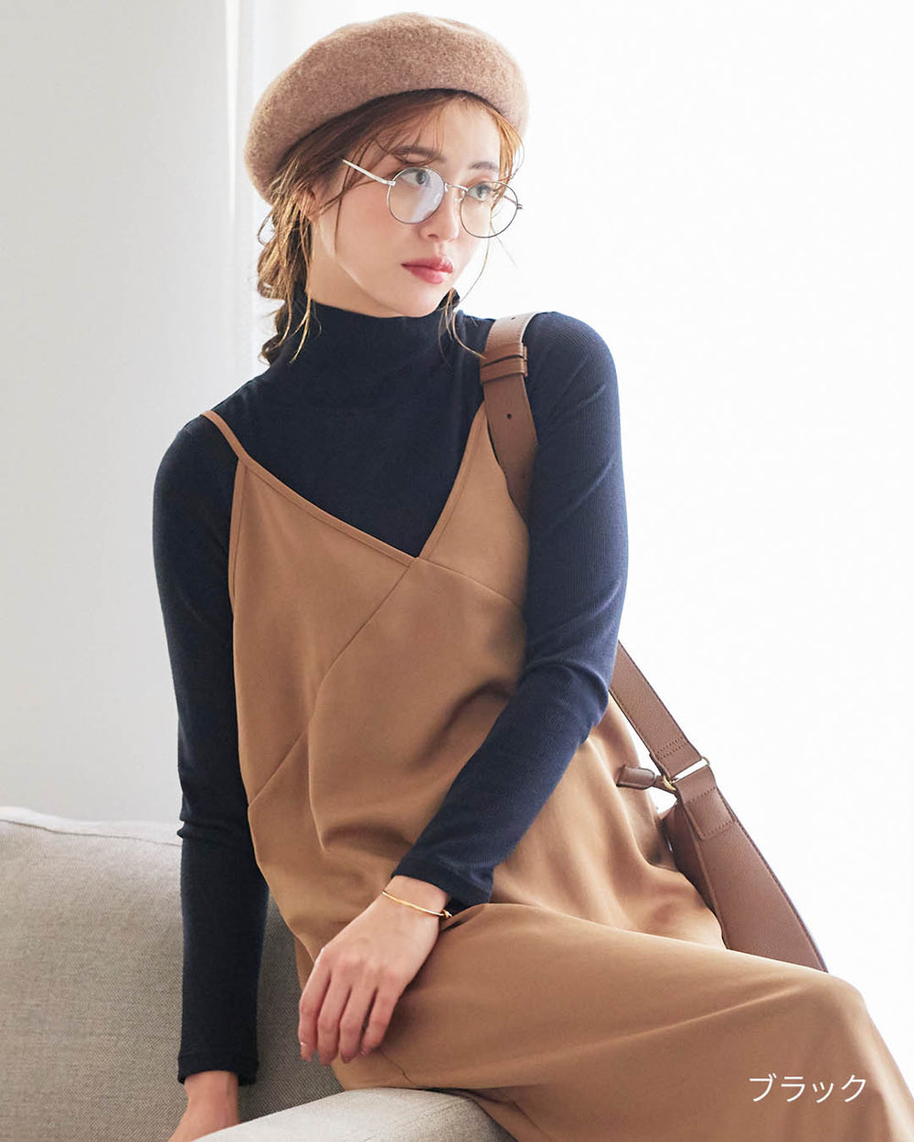 オールインワンブラトップ リブタートルネック| ラディアンヌ 公式