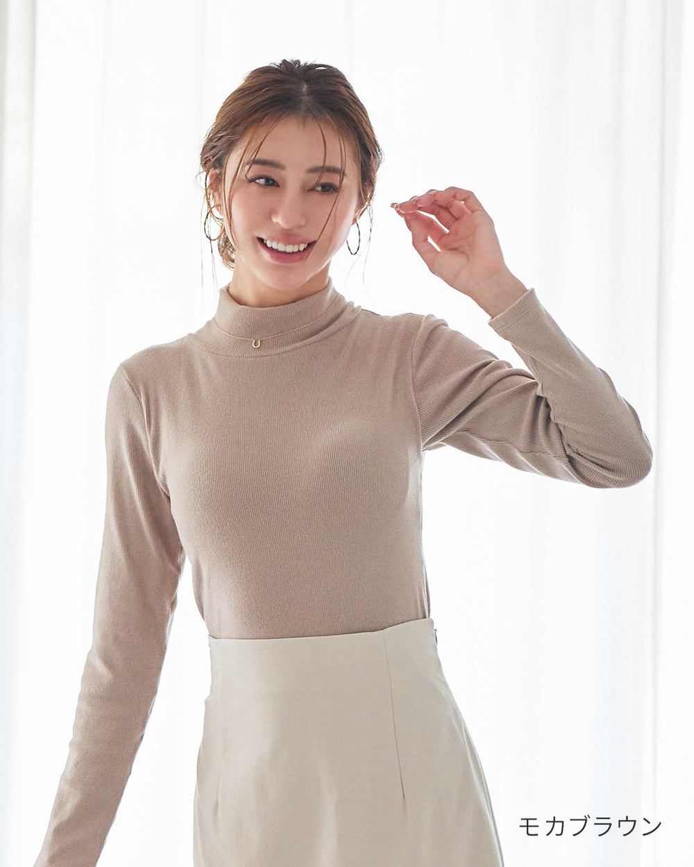 オールインワンブラトップ リブタートルネック| ラディアンヌ 公式