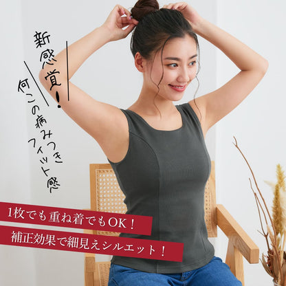 グラマフィット ノースリーブ トップス