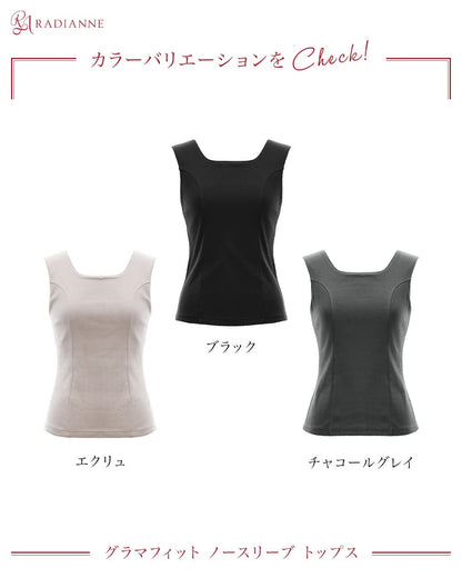 グラマフィット ノースリーブ トップス