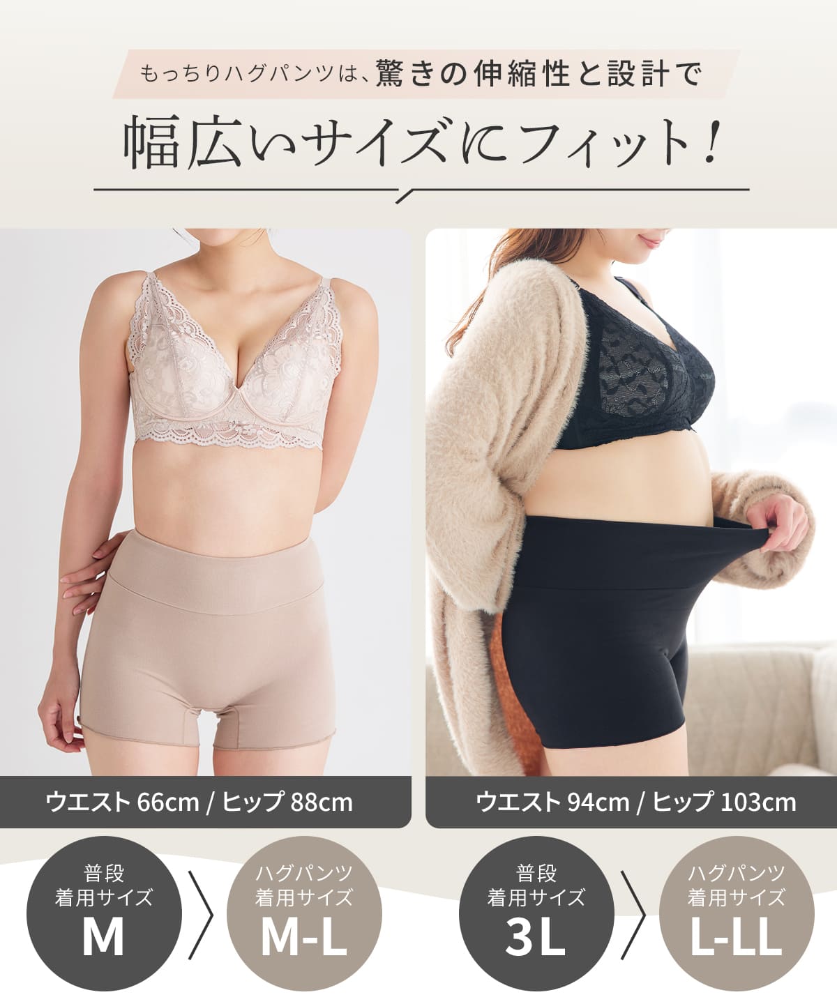 パラディーゾ★総柄★薄手ストレッチ★パンツ 【レディース サイズM】 もっちりハグパンツ – ラディアンヌ 公式ストア