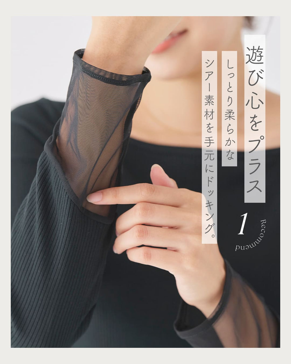 ブラトップオールインワン cm00026_b3.jpg
