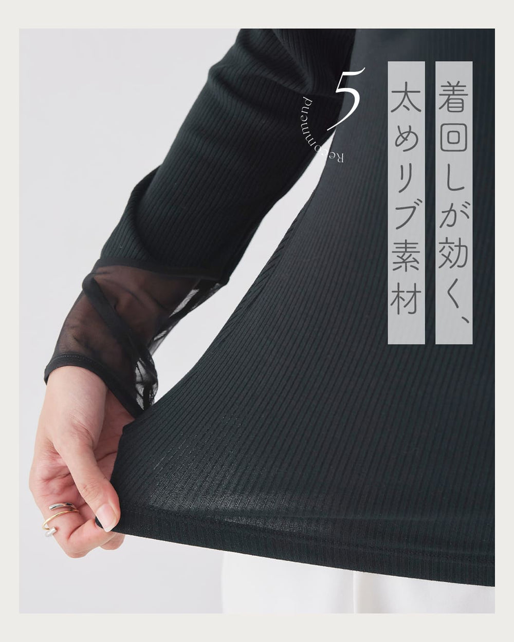 n*o様 新品タグ付き　サイズL エンボスフリーブラトップ　ちょこブラウン NUX ブラトップ – MellowFlow Store