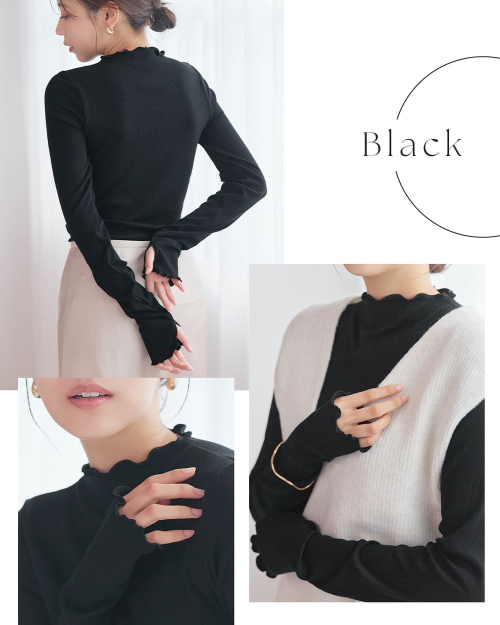 ブラトップ/cushu2 | ラディアンヌ 公式サイト – ラディアンヌ 公式ストア