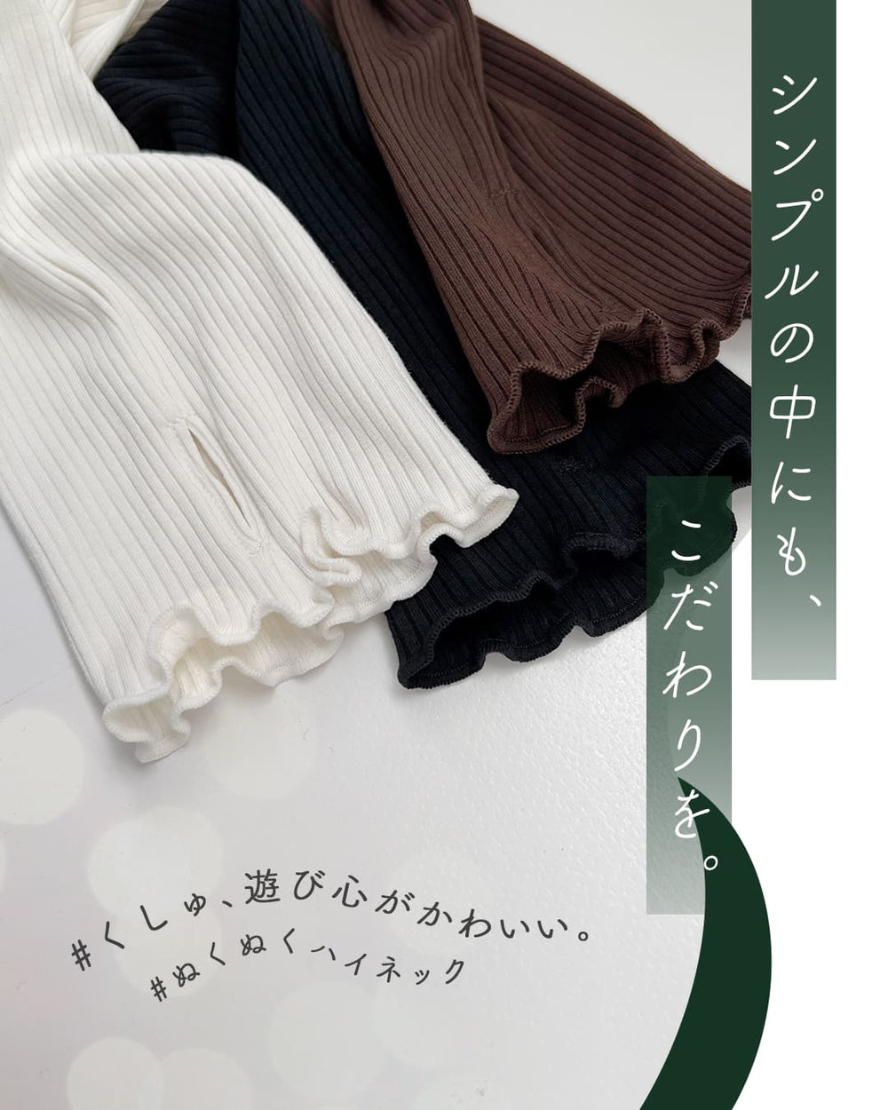 n*o様 新品タグ付き　サイズL エンボスフリーブラトップ　ちょこブラウン n*o様 新品タグ付き サイズL エンボスフリーブラトップ ちょこ