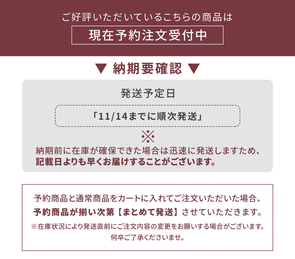 
                  
                    ブラトップ/basic
                  
                