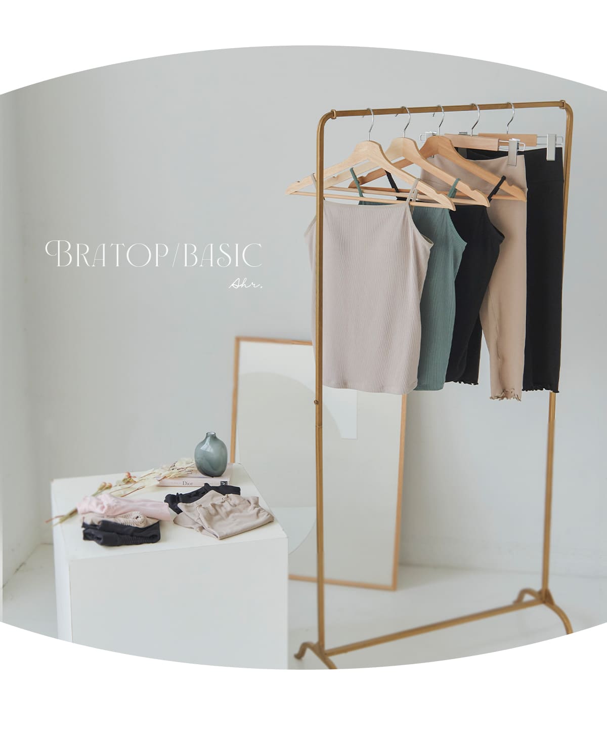 
                  
                    ブラトップ/basic
                  
                