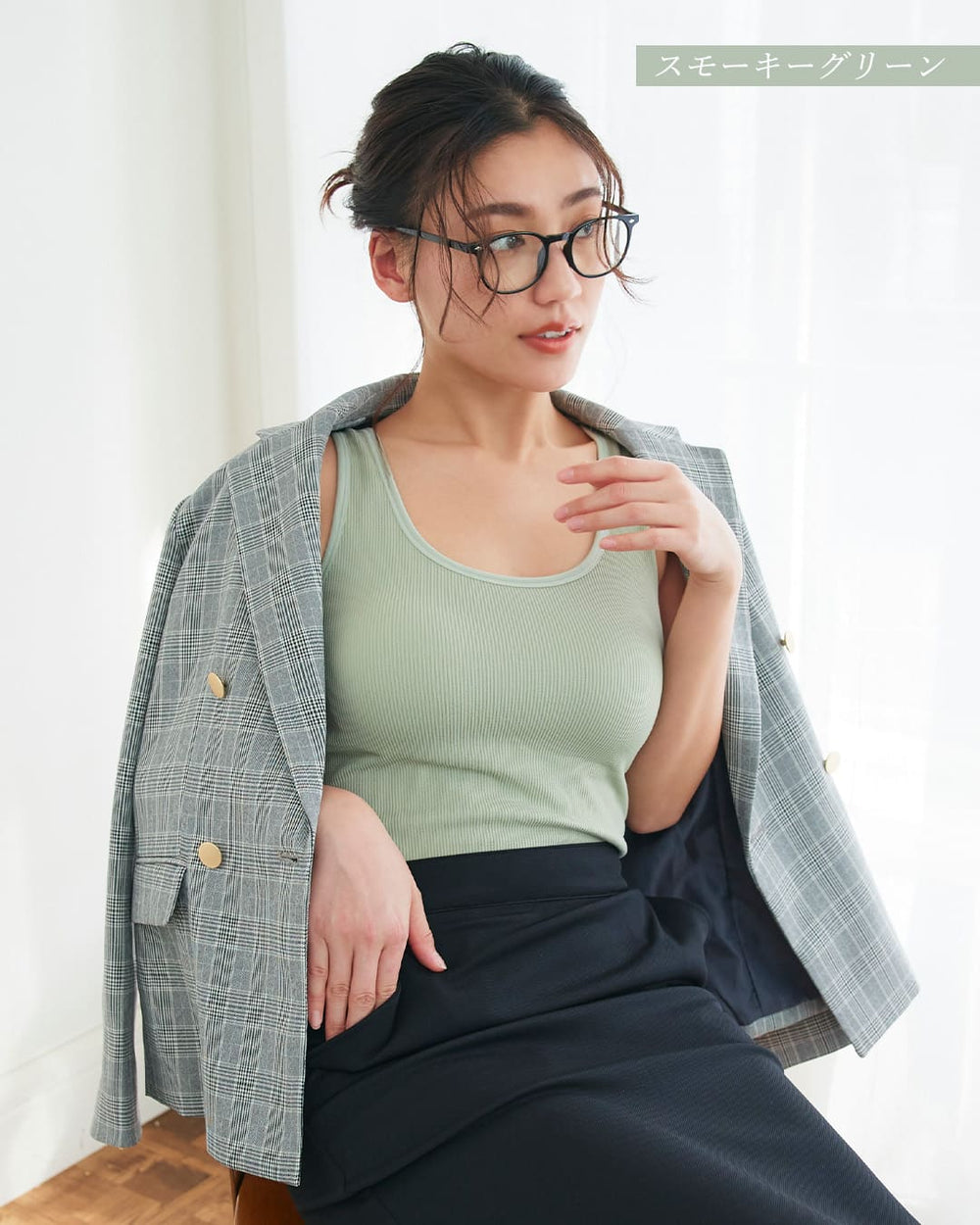 オールインワンブラトップ リブタンク | ラディアンヌ 公式サイト