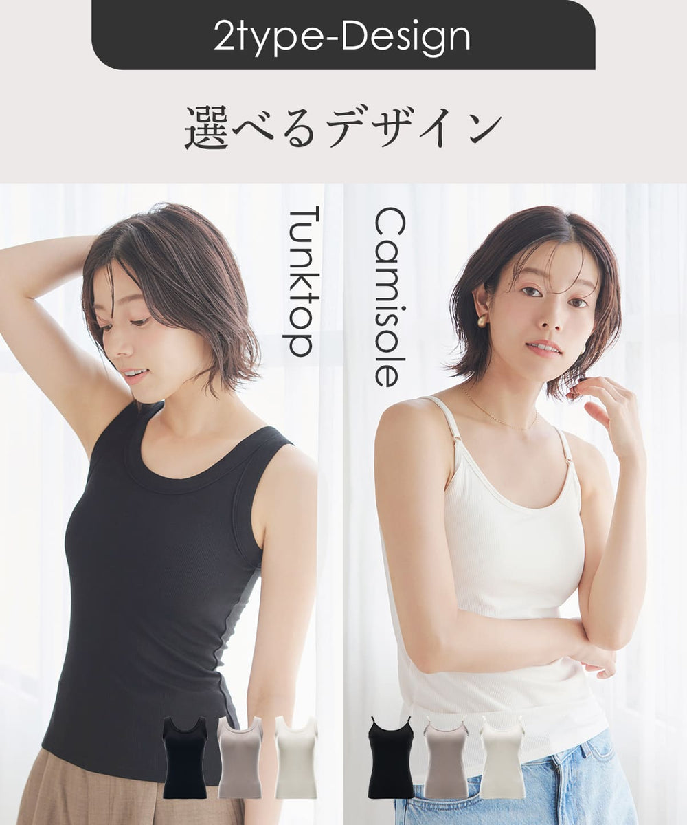 ダイアナ　コルセット　新品未使用　半額以下！！ GWスペシャルセール前半 – ラディアンヌ 公式ストア