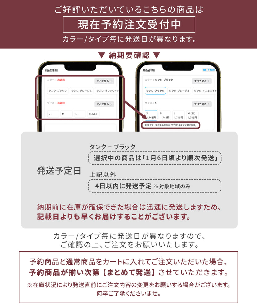 
                  
                    オールインワンブラトップ リブフィットタンク リブフィットキャミソール
                  
                