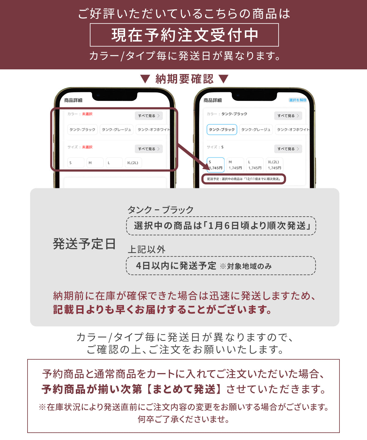 
                  
                    オールインワンブラトップ リブフィットタンク リブフィットキャミソール
                  
                