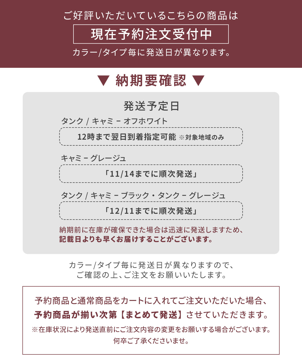 
                  
                    オールインワンブラトップ リブフィットタンク リブフィットキャミソール
                  
                