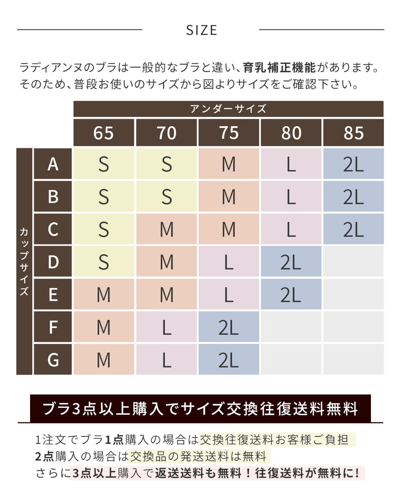 
                  
                    オールインワンブラトップ スパゲッティキャミソール
                  
                