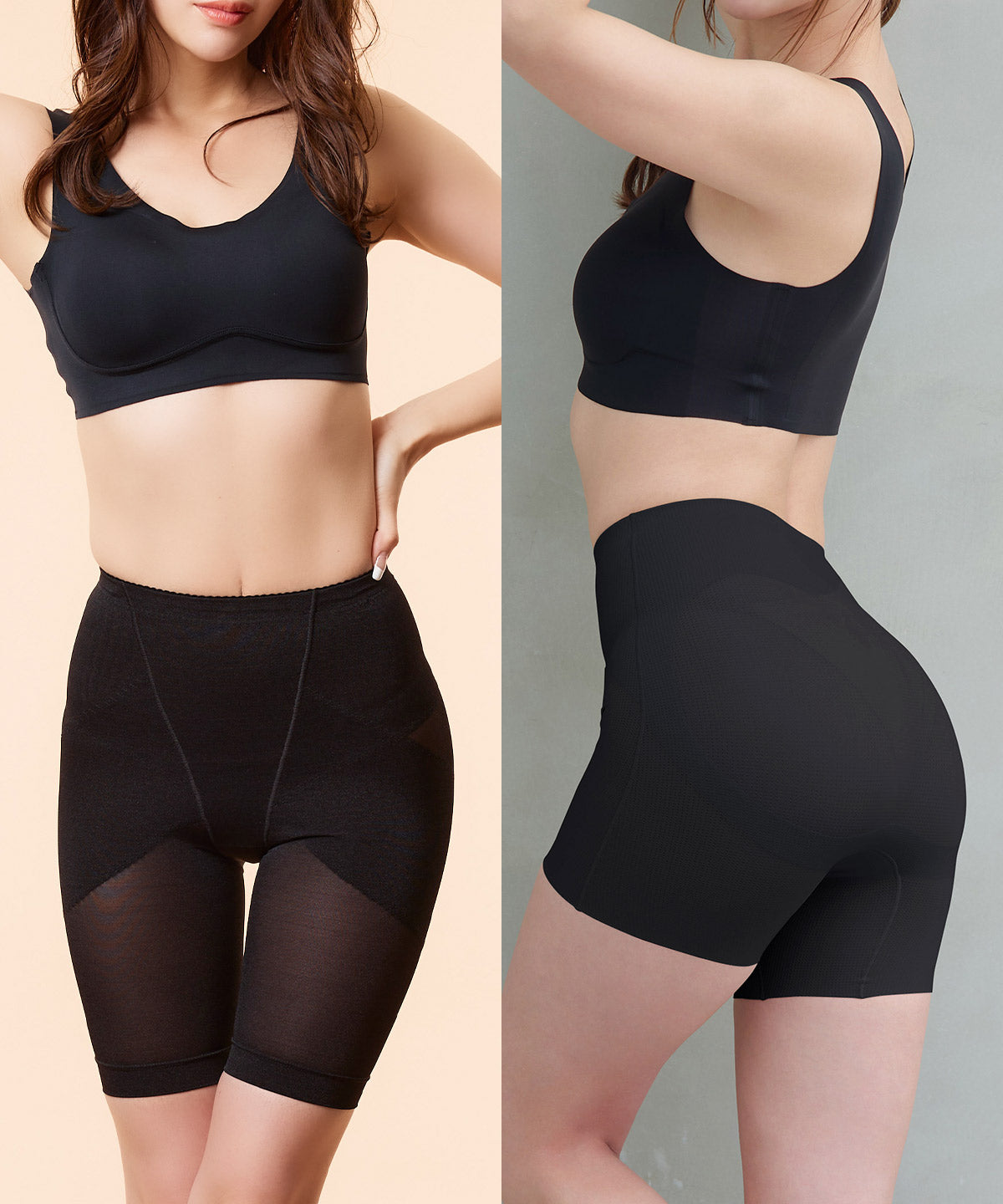 ガードル【5%OFF】2枚セット