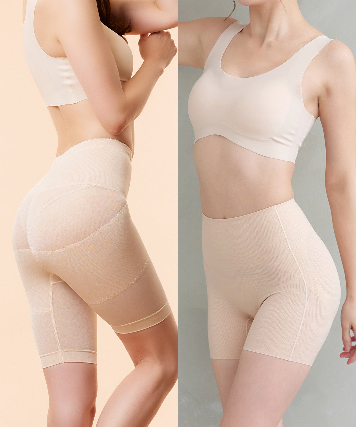 ガードル【5%OFF】2枚セット | ラディアンヌ 公式サイト