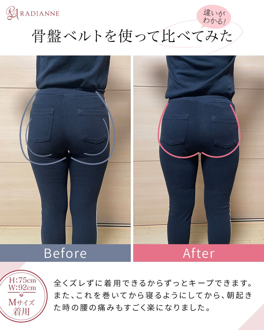 ラディアン　オトガ　ランチョン　ラディ　後半 OTOTO オトト クラブ ティーインフューザー(ティーイン