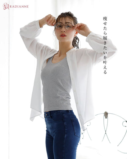 骨盤マーメイドベルト