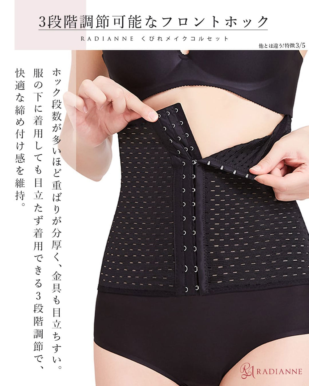 Nodress コルセット - Black | REVOLVE