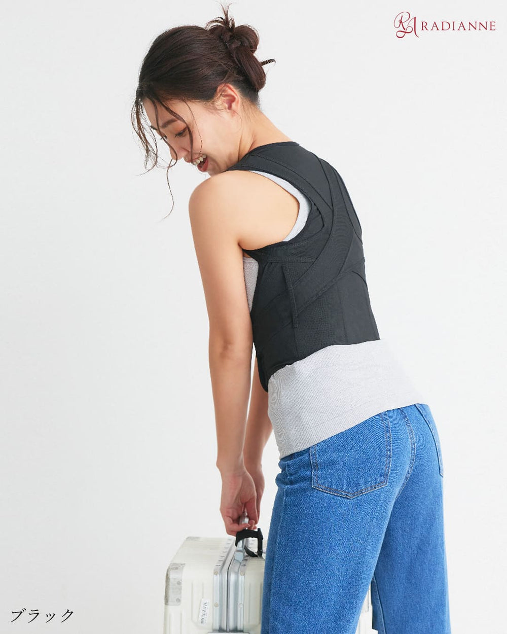 リングアウト パワーバッグベルト – ラディアンヌ 公式ストア