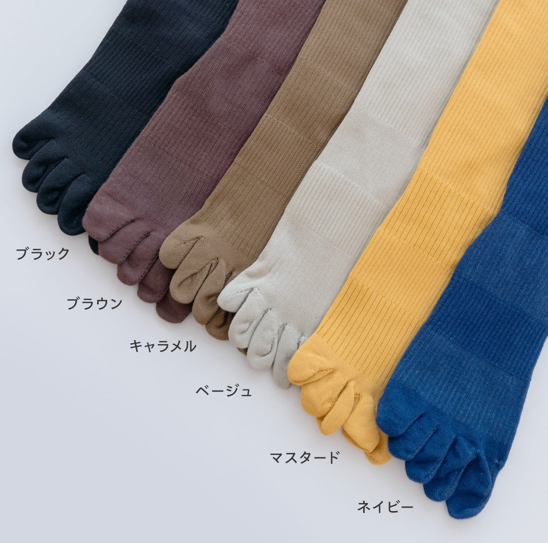 ラディアンヌ 公式ストア