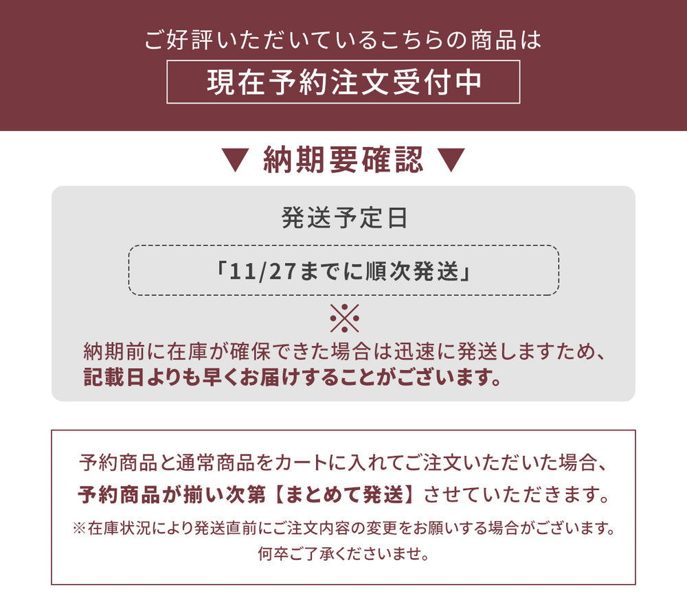 
                  
                    エナイ　5本指着圧ソックスライト
                  
                