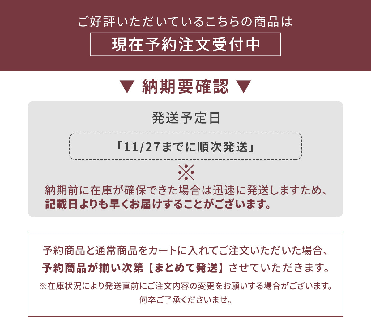 
                  
                    エナイ　5本指着圧ソックスライト
                  
                