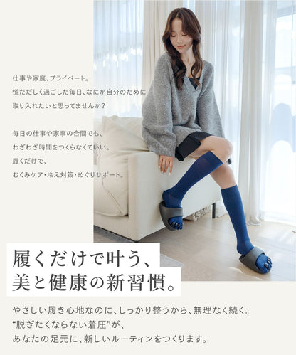 エナイ　5本指着圧ソックスライト