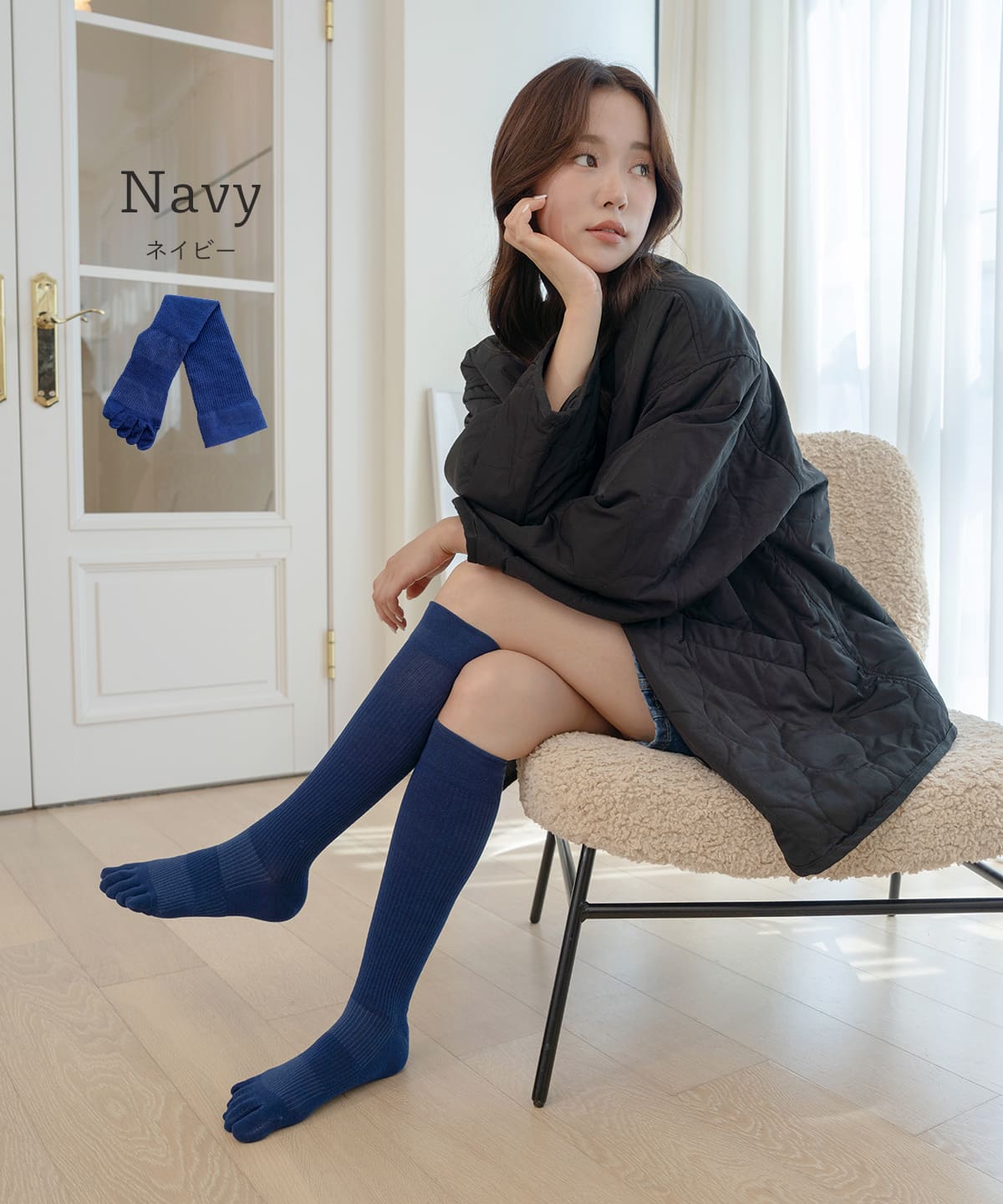 
                  
                    エナイ　5本指着圧ソックスライト
                  
                