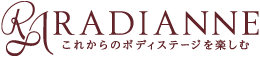 ラディアンヌ 公式ストア