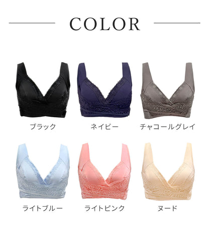 リフトアップマタニティブラ