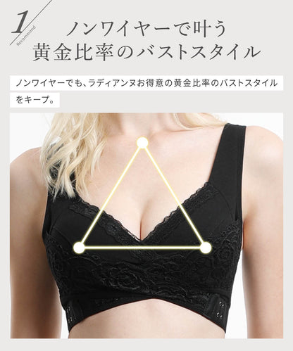 リフトアップマタニティブラ