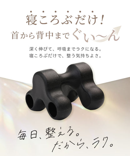 エナイ ネックピロー ノビモアmini