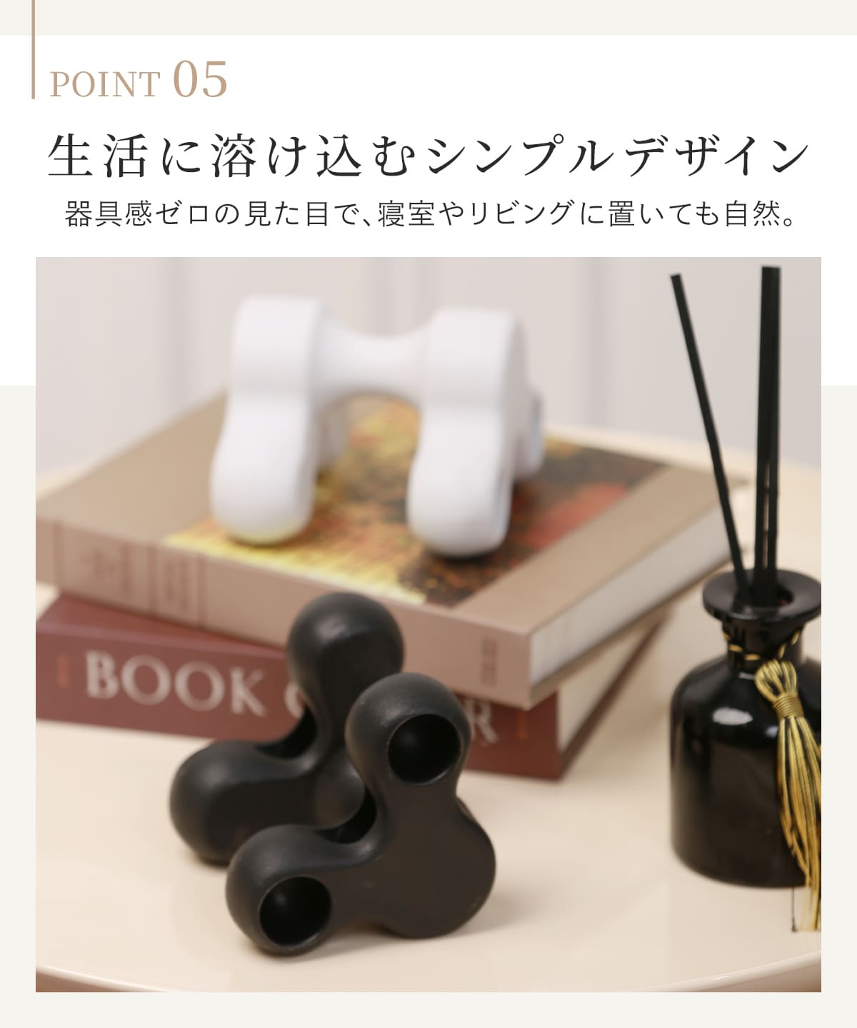 エナイ ネックピロー ノビモアmini
